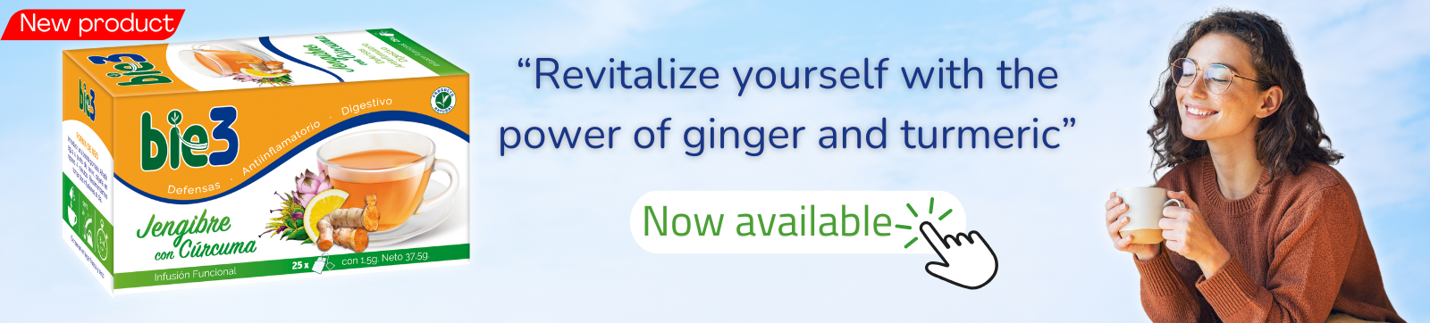 bie3 Ginger tith Turmeric 